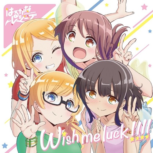 .｡ﾟ+.Wish Me Luck+.ﾟ。.
