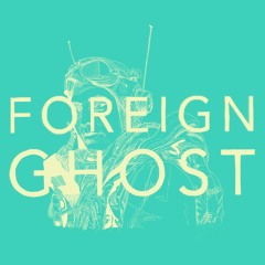 The Bruce Banner of Sadness