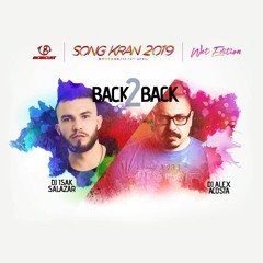 EP 55: Alex Acosta & Isak Salazar Song Kran 2019 (Special Podcast Edition)