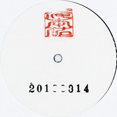 T4CKY - 20190314