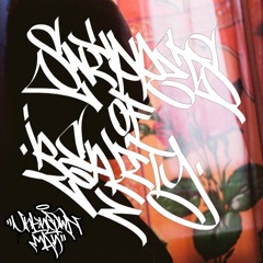 10 To Pull An All - Nighter