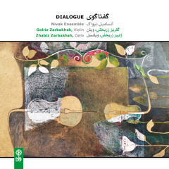 Dance of Life I/Dialogue/Nivak Ensemble