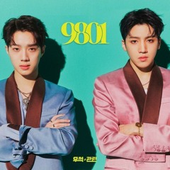 WOOSEOK X KUANLIN - I'M A STAR