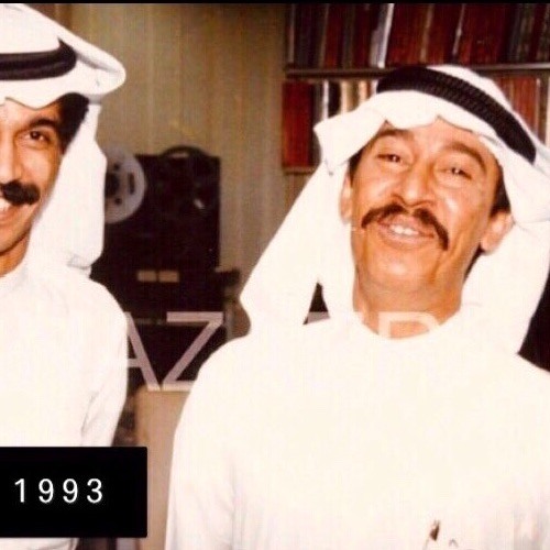 ومن عرفناه ما هفت عينّا على غيره لا بالله.