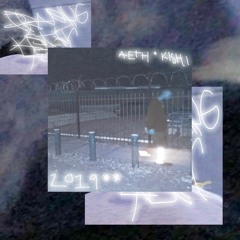 Draining ft. Kishi (prod. swrd)