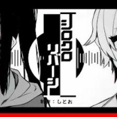 シロクロリバーシ■初音ミクflowerオリジナル