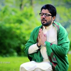 Tere Sadqay Main Zahra (s.a) Ho Raha Hai  --  Mir Hasan Mir  --  Manqabat 2019