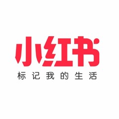 YU PEI CCT110 PODCAST