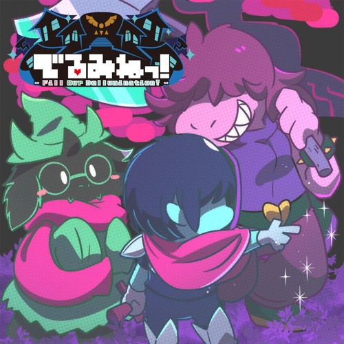 【deltarune】ABSS+ - Underdesign ~from Thrash Machine~ (Short Ver.)