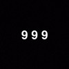 Juice WRLD - Demo Wreck UNRELEASED