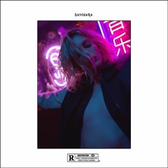 Trap Vol. 8