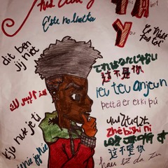 This Aint You (Prod. Max.beatz)