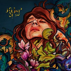 Naerlot - El Secreto de la Brisa