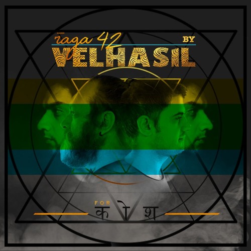 rāga : 42 - Velhasil