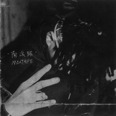 Room 房 间