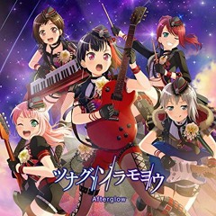 Jamboree! Journey!