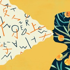 Гадаад хэлийг хэрхэн амжилттай сурах вэ?