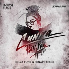 RaiM & Artur & Adil - Симпа (Kolya Funk & Shnaps Remix)