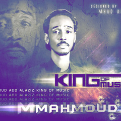 محمود عبدالعزيز يازول يا طيب