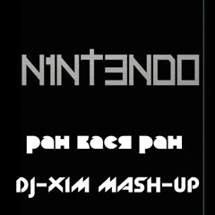 Bombada Vs. N1NT3ND0 - Ran Vasya Ran (Dj - Xim Mash - Up)