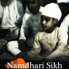 Man Japho Ram Gopal, Raag Kanara (Namdhari Sikh)