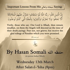 Verily, those who say: Our Lord is Allaah, ... by Hassan Somali