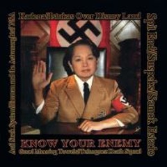 Tolonguez Death Squad - Never Again