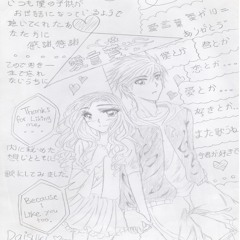 愛言葉 | Ai Kotoba(Love Words)Piano ver - DECO*27 (cover)