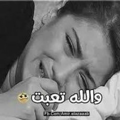 اجمل اغنية عراقية _ ابكت كل المجروحين حزينه موت  ♨❤