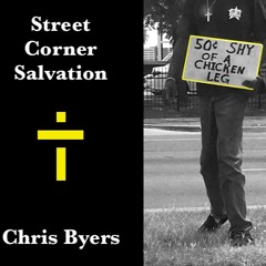 How I Love (What You've Done)