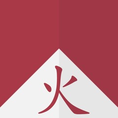 Hokage