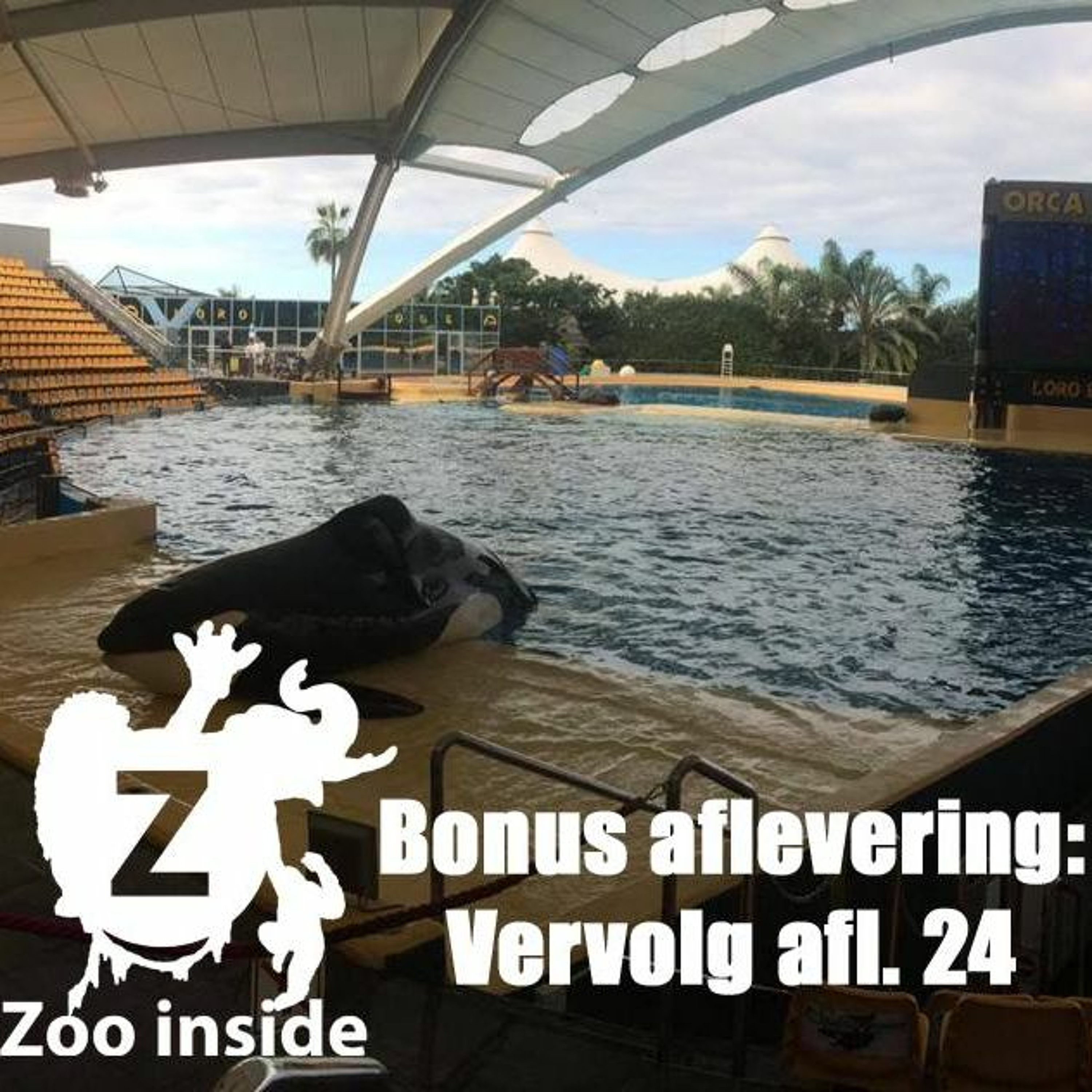Zooinside