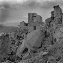 EaRtHqUaKe (Prod-P1221)