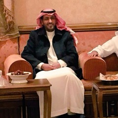 الزين مثل الحيا متبوع - عقلا الفهيقي
