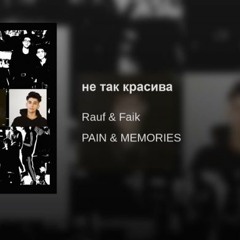 New private playlist