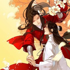 《天官賜福》第一千次戀愛 雙玄———雙玄同人曲