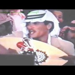 يا أم عمرو جزاك الله مكرمة - عقلا الفهيقي