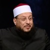 شبهات حول صحيح البخاري - (9) -  الرد على القرآنيين  - الشيخ محمد الزغبي