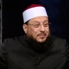 شبهات حول صحيح البخاري - (13) -  القرآنييون وجهل الرافضة  - الشيخ محمد الزغبي