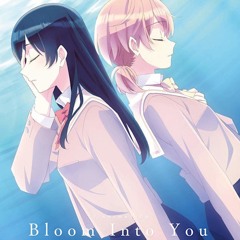 Bloom Into You - hectopascal (through the night remix)