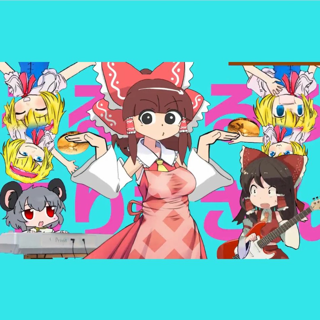 Stream るるるるるりまさん by ito-09 | Listen online for free on