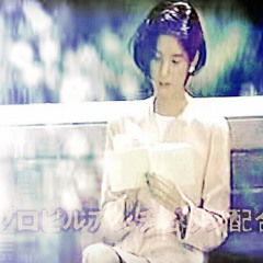 aishiteru to iwasete_so-fi