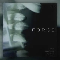 Miyagi & Andy Panda feat. TumaniYO - Force(Official Audio)