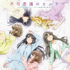 Seishun Buta Yarou wa Bunny Girl - Continuação em filme ganha