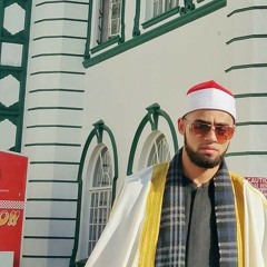 اللهم ارفعنا بالقران المبدع محمد ايوب عاصف