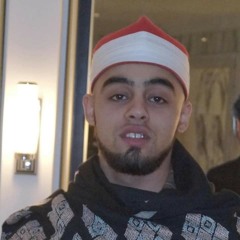 القارئ البرطاني محمد ايوب عاصف