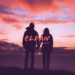 Верь мне