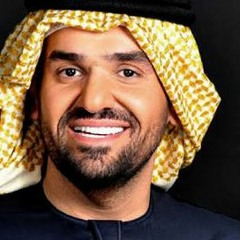 حسين الجسمي | وبشّر النّفس | أناشيد الجسمي