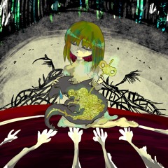 宇宙の果て By 透 宇宙の果て By 透