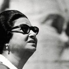Um Kulthum |  Hzh Lylty | Arabic Trap Remix  حمـــ عنانـى ــاده و أم كلثوم